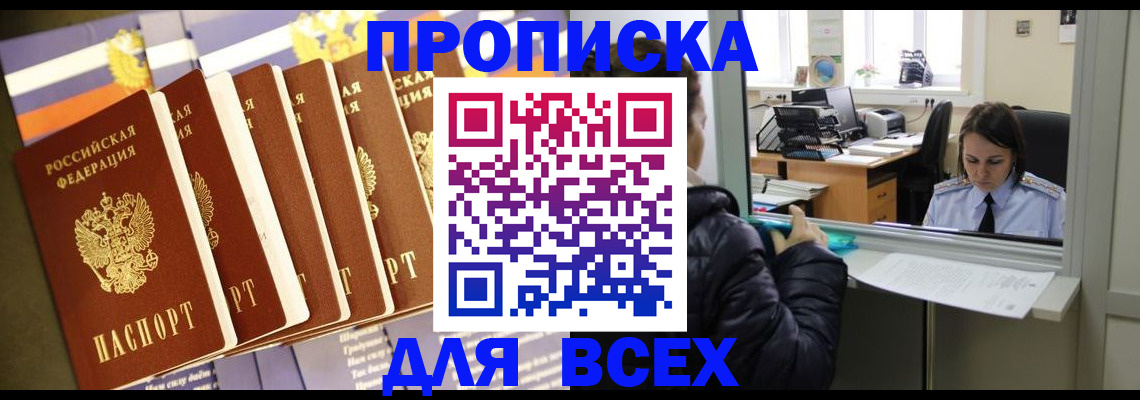 форма 3 в Новотроицке